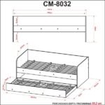Bicama Solteiro Com Auxiliar Cm8032 Branco Tecnomobili - Imagem 3